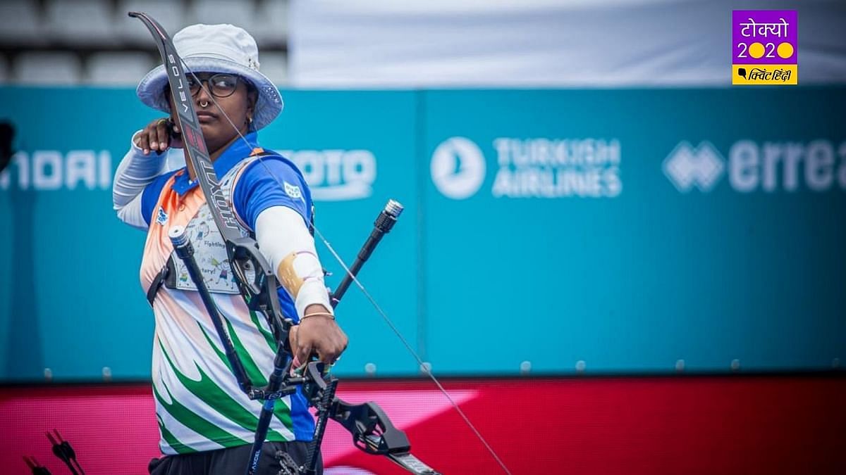 टोक्यो ओलंपिक्स: दीपिका-प्रवीण की जोड़ी ने तीरंदाजी क्वार्टरफाइनल में बनाई जगह