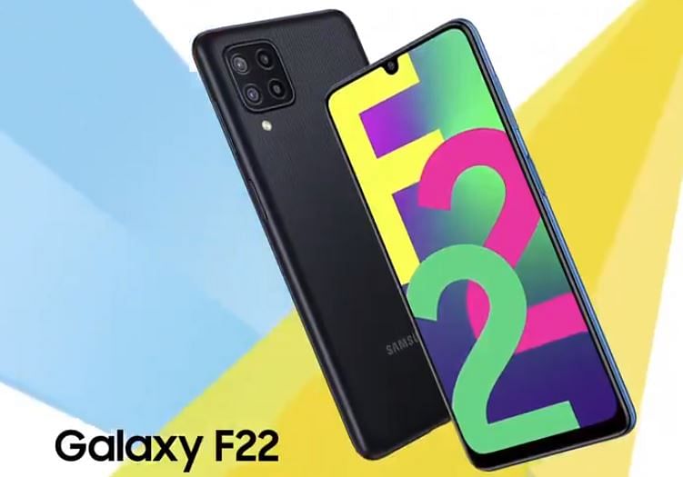 Samsung Galaxy F22 MediaTek Helio G80 के साथ लॉन्च हुआ, भारत में कीमत व सेल ऑफर