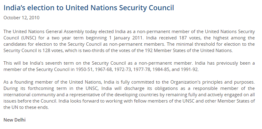 संयुक्त राष्ट्र की सुरक्षा परिषद में शामिल हर सदस्य देश को अध्यक्षता करने का अवसर मिलता है 
