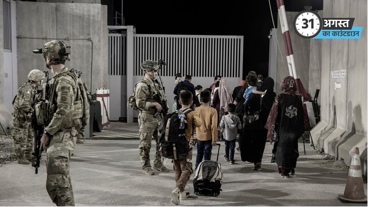 14 अगस्त से अब तक 1 लाख से ज्यादा लोगों को काबुल से निकाला गया: व्हाइट हाउस