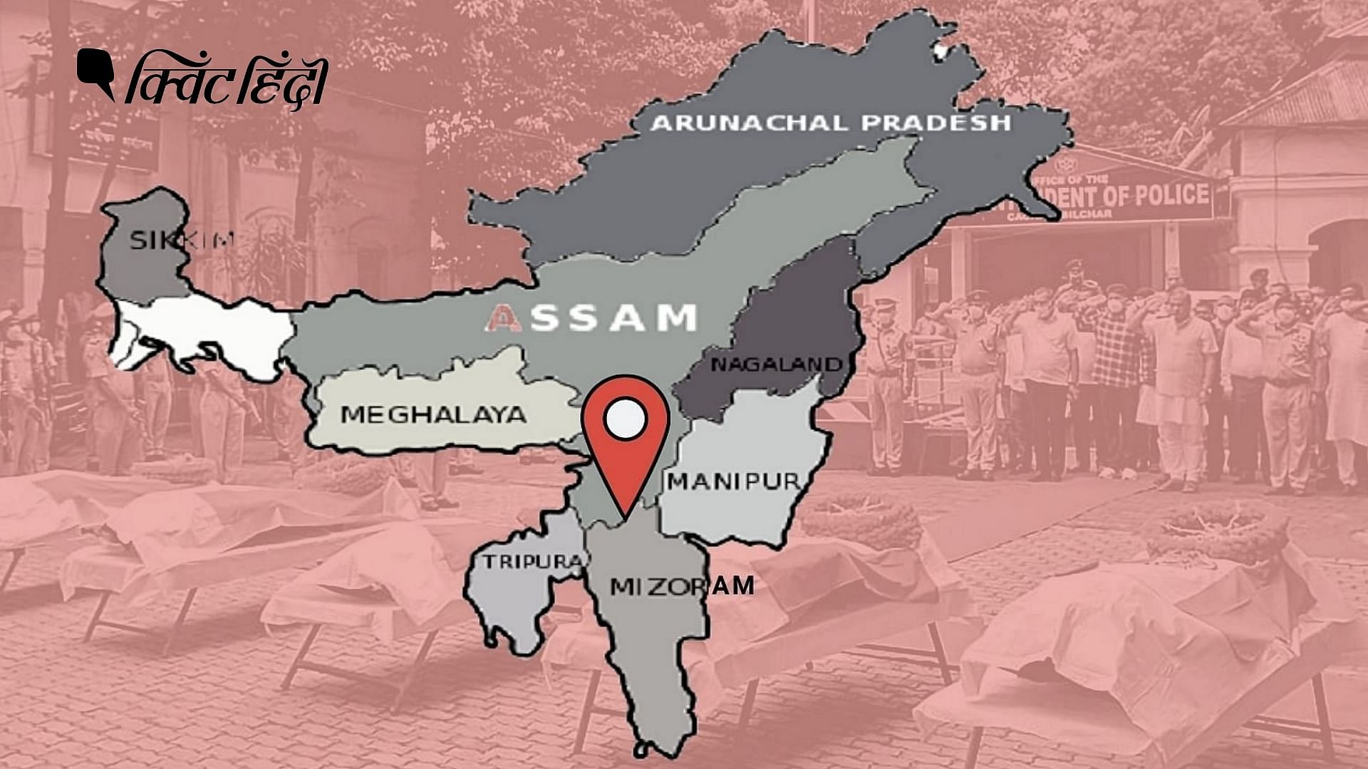 <div class="paragraphs"><p>Assam-Mizoram Border Dispute</p></div>