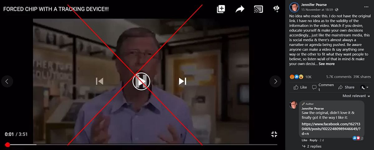 बिल गेट्स के भी पुराने वीडियो एडिट कर ऐसे ही झूठे दावे किए गए थे, जिससे ये भ्रम फैले कि वैक्सीन में चिप होती है