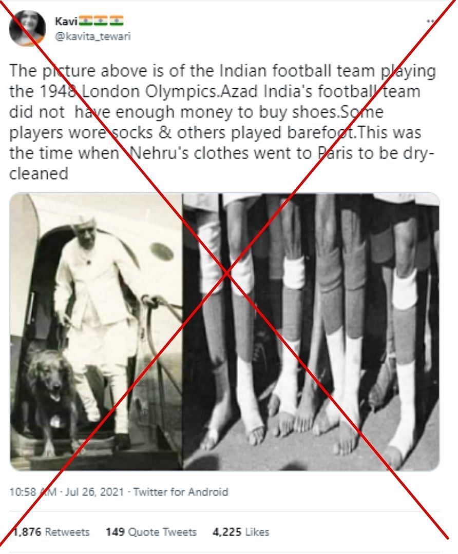 1948 Olympics में कुछ भारतीय फुटबॉलर सिर्फ इस वजह से बिना जूतों के खेले थे क्योंकि उन्हें ऐसे ही खेलना पसंद था.