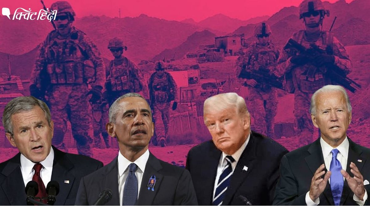 क्या अमेरिका ने 9/11 के हमलों में मारे गए लोगों को इंसाफ दे दिया है?