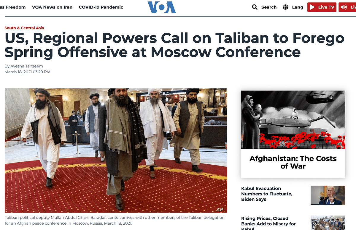 ये फोटो मार्च की है, जब Taliban का सह-संस्थापक मुल्ला बरादर मास्को में शांति सम्मेलन में शामिल होने पहुंचा था.