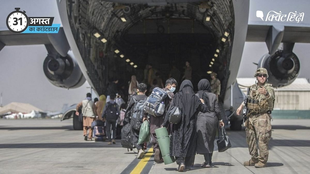 अफगानिस्तान से लौटी अमेरिका की सेना, आखिरी विमान ने भरा उड़ान