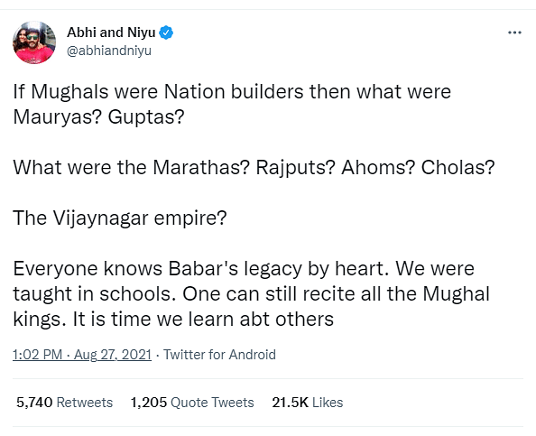 दावा किया गया है कि स्कूलों में सिर्फ मुगलों का इतिहास पढ़ाया जाता है, मराठा, राजपूत, विजयनगर साम्राज्यों का नहीं