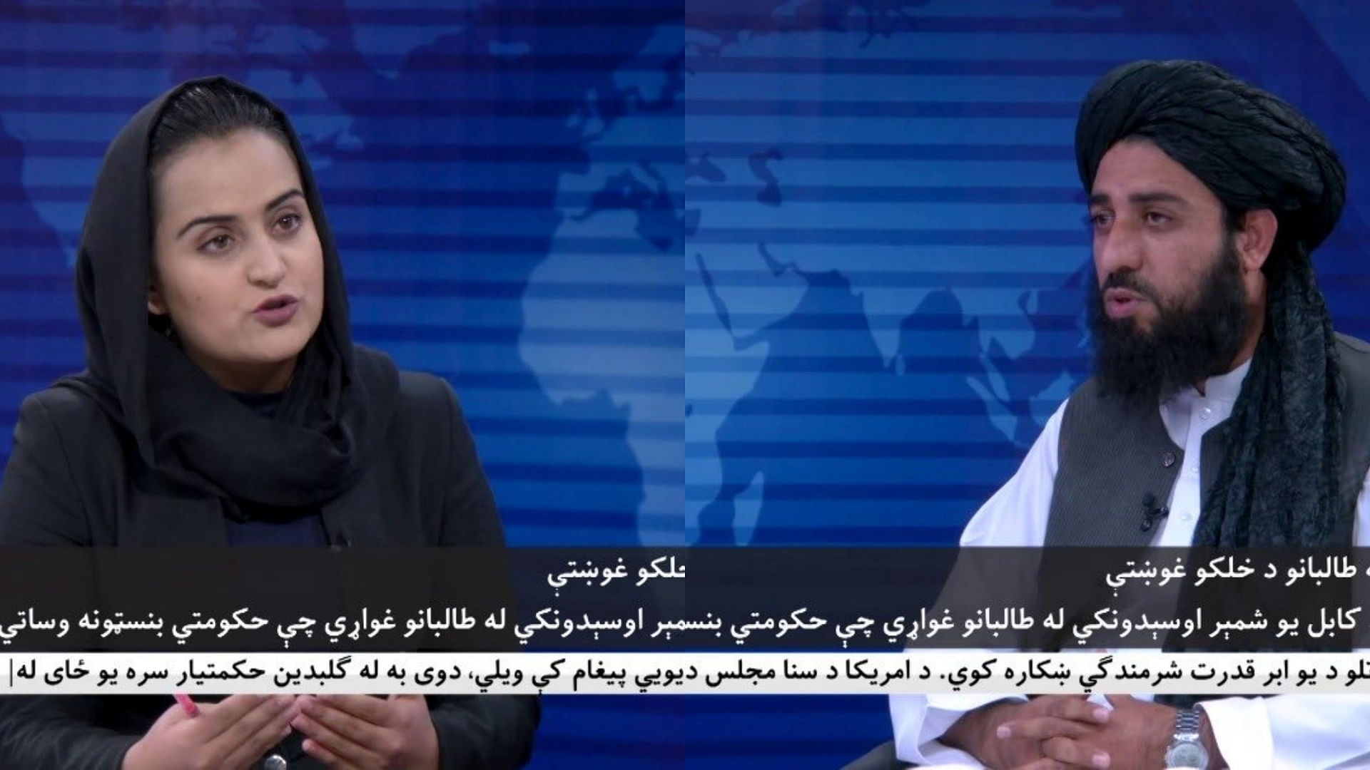 <div class="paragraphs"><p>तालिबान नेता ने महिला एंकर को दिया इंटरव्यू</p></div>