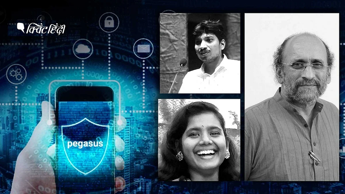 <div class="paragraphs"><p>Pegasus Project के पीड़ित&nbsp;</p></div>