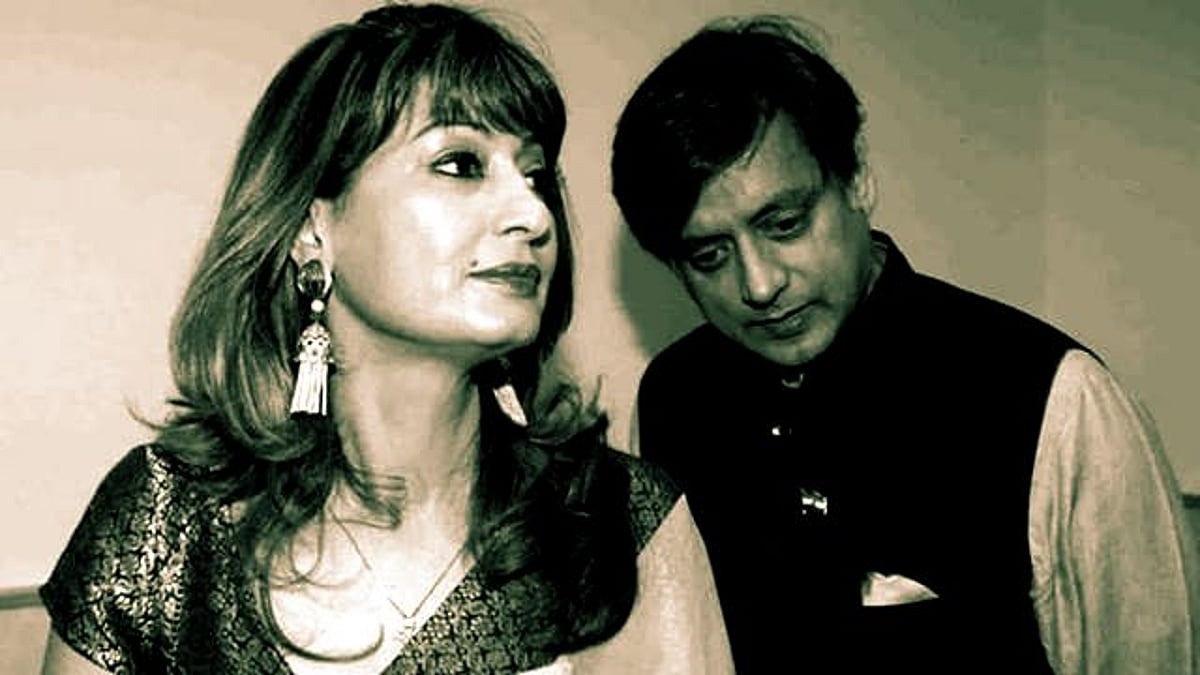 सुनंदा पुष्कर मामले में बरी हुए शशि थरूर: कब खत्म होगा मीडिया ट्रायल?