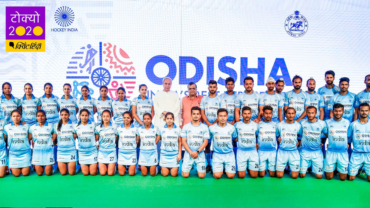 Tokyo Olympics में छाई भारतीय हॉकी टीम, ओडिशा सरकार की क्यों हो रही चर्चा?