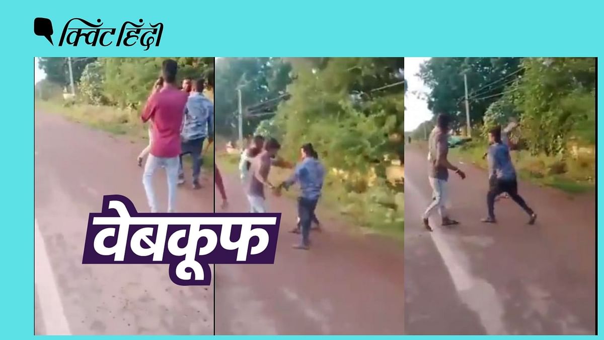 कर्नाटक में हत्या का वीडियो, राजस्थान का बताकर झूठे सांप्रदायिक दावे से वायरल