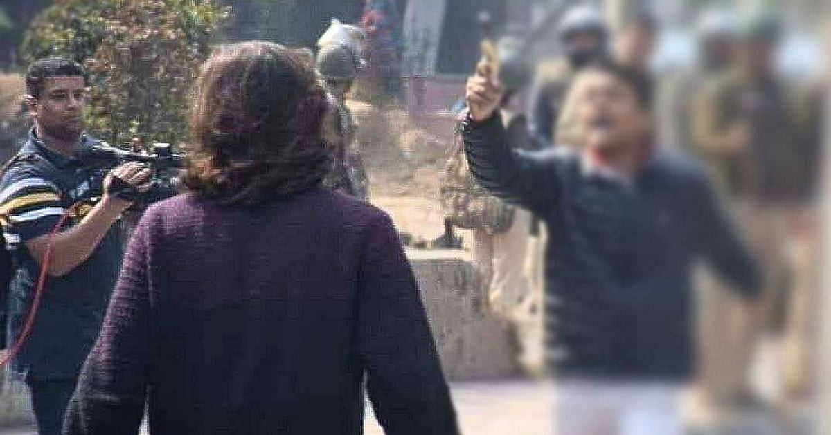 जामिया शूटर रामभगत गोपाल को बेल, कोर्ट ने कहा- 'किसी सभा में नहीं होगा शामिल'