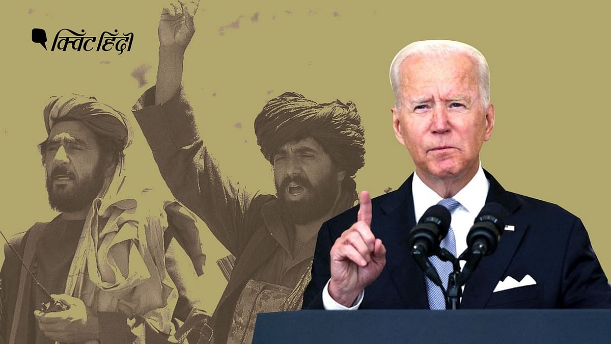अफगानिस्तान को लेकर दूसरी बार लोगों को संबोधित करेंगे जो बाइडेन - रिपोर्ट