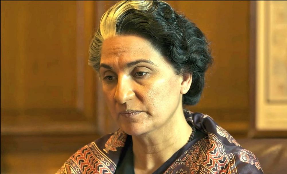 Bell Bottom Trailer: इंदिरा गांधी के रोल में लारा दत्ता को पहचानना मुश्किल.  Lara Dutta in the role of Indira Gandhi