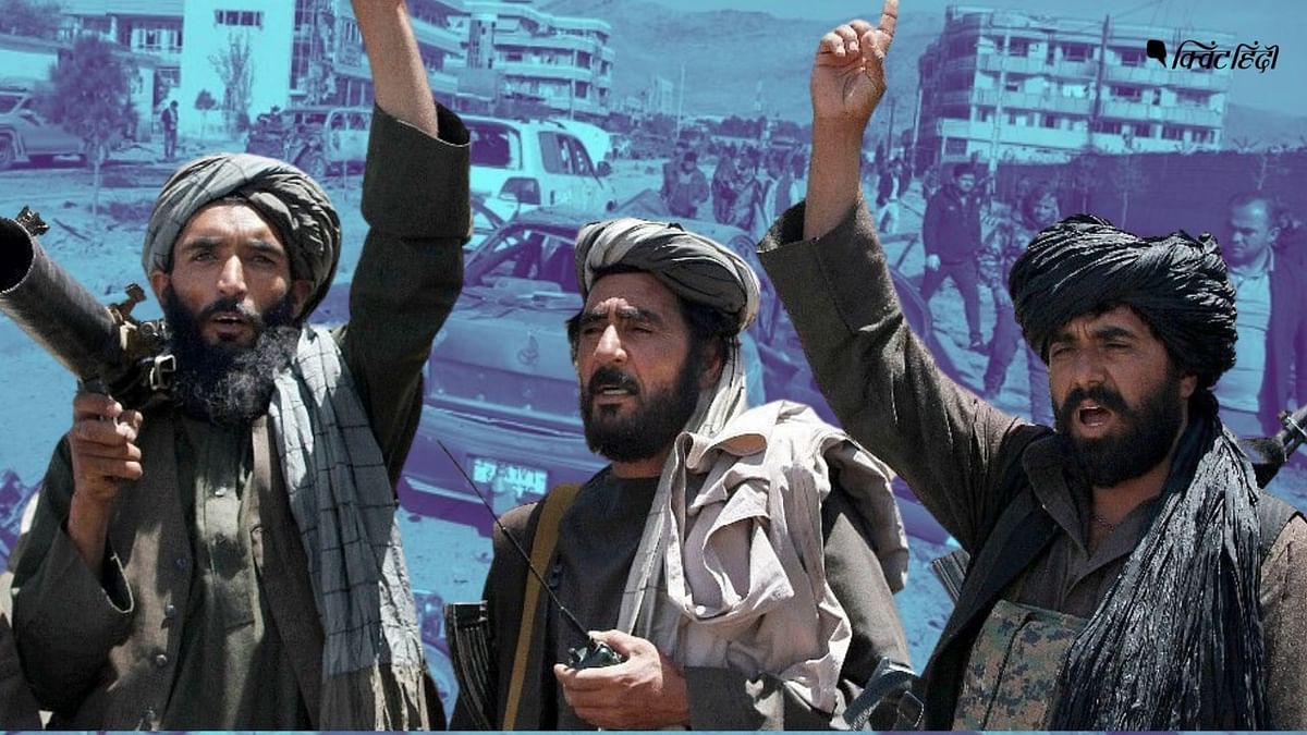 ''अफगानिस्तान में जो हो रहा है वो खौफनाक है''- बेबस हैं भारत में मौजूद अफगानी
