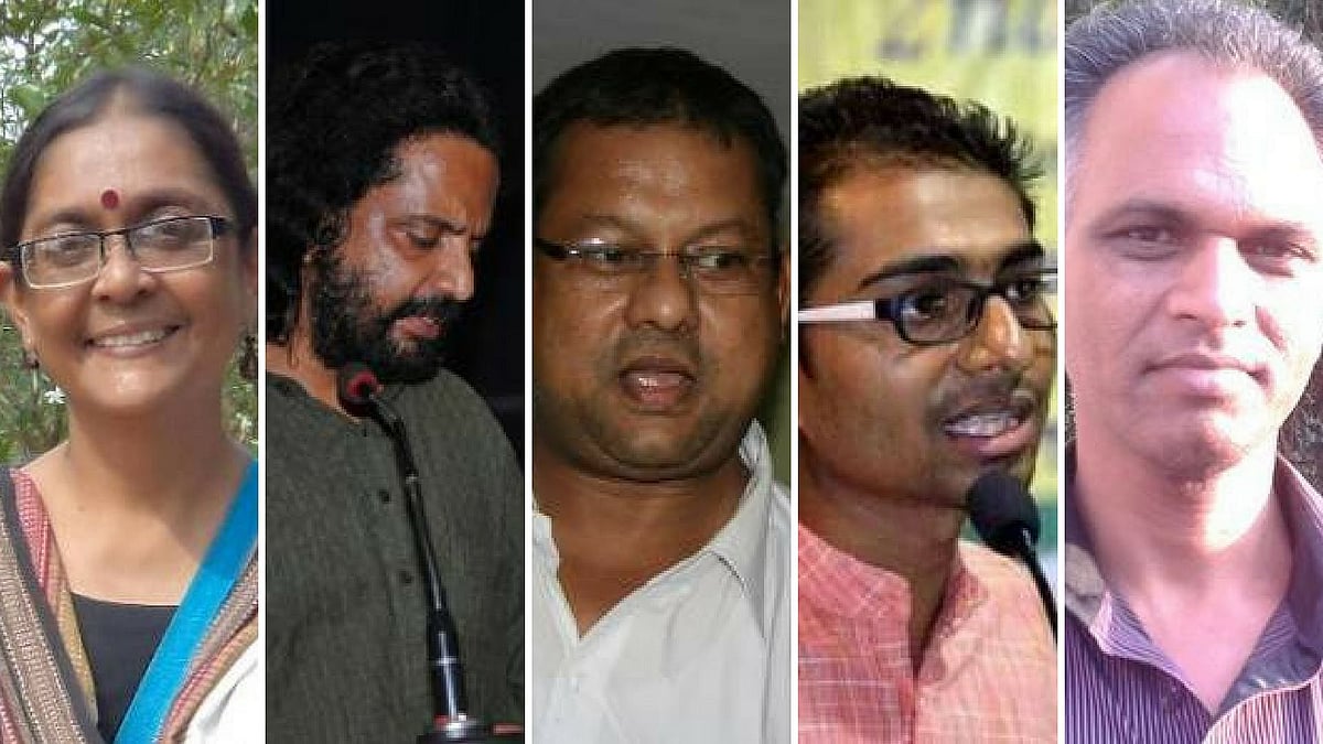 एल्गार परिषद केस: 15 आरोपियों पर 'देश के खिलाफ युद्ध छेड़ने' के आरोप का प्रस्ताव