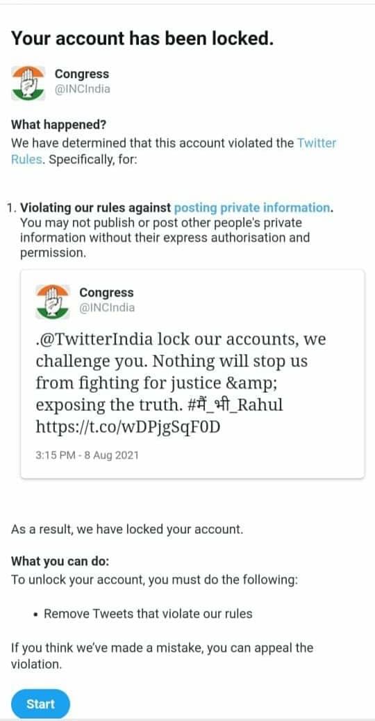 Congress का आरोप है कि Twitter सरकार के दबाव में काम कर रहा है. 