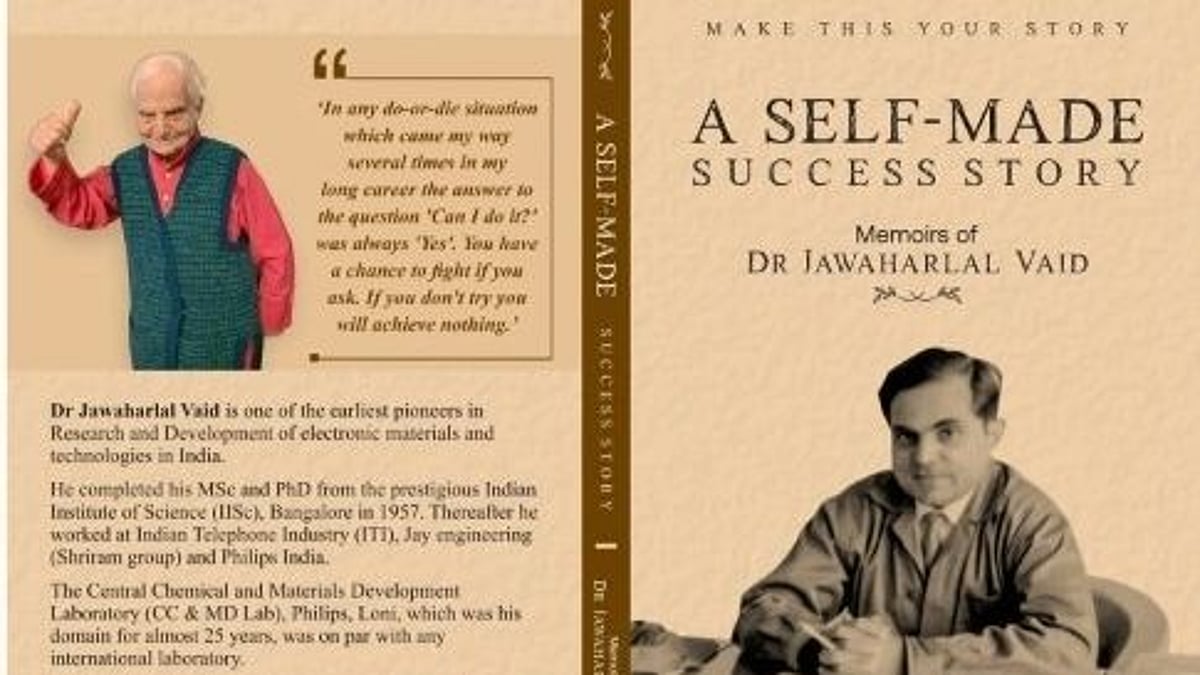 IISc यूं ही नहीं सिरमौर संस्थान, एक पूर्व छात्र डॉ. जवाहरलाल वैद की यादें