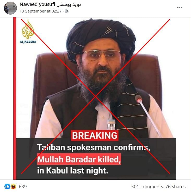 तालिबान ने मुल्ला बरादर की मौत के दावे को झूठा बताया है कहा है कि वो जीवित और स्वस्थ है.