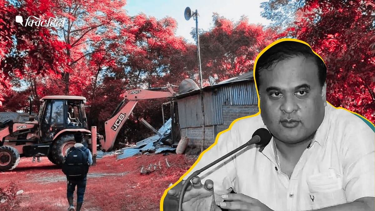 असम में फायरिंग से 2 लोगों की मौत- किन लोगों से जमीन खाली कराने गई थी पुलिस?