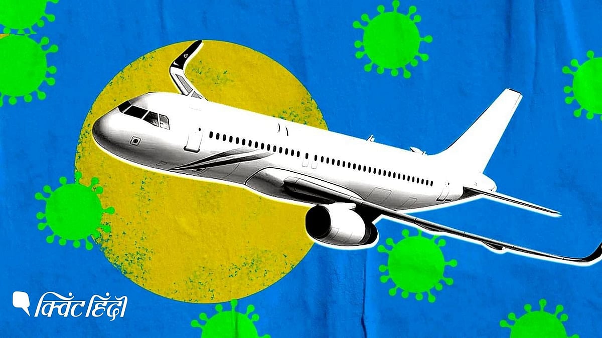 85% क्षमता के साथ उड़ान भरेंगी घरेलू फ्लाइट्स, एयरफेयर कैप नियमों में बदलाव