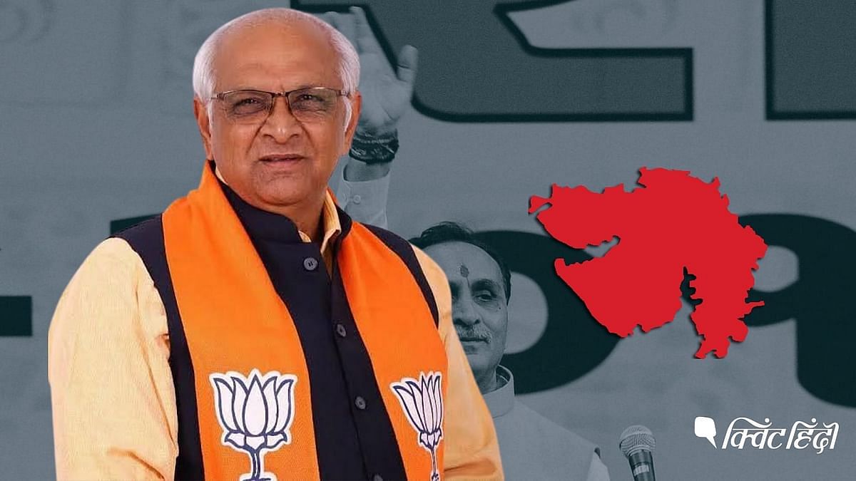 Gujarat CM oath: गुजरात के CM बने भूपेंद्र पटेल, 16 मंत्रियों ने भी लिया शपथ