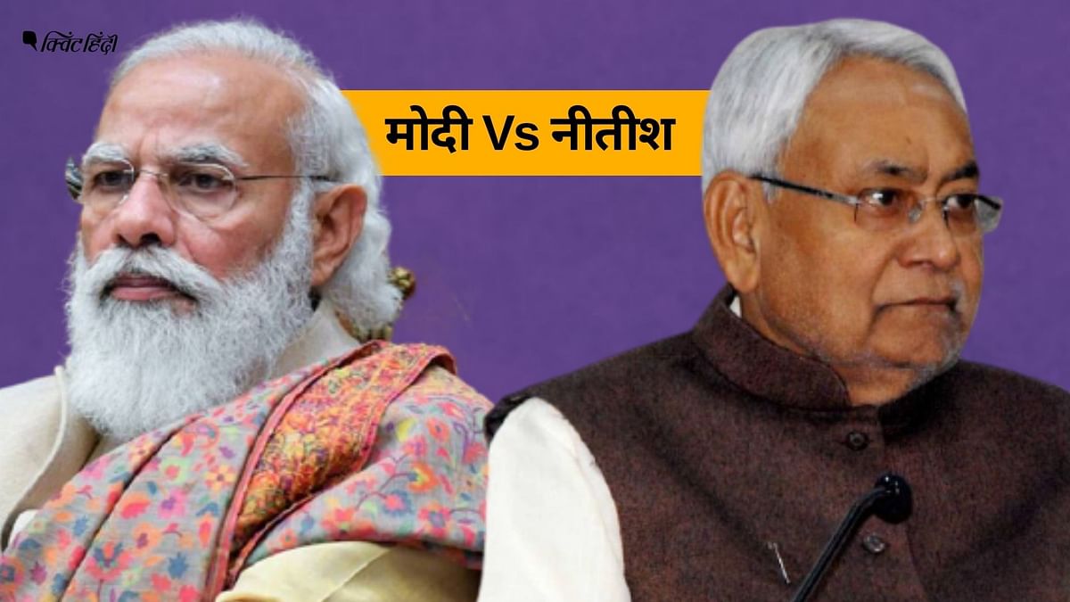 बिहार में क्यों टूटा NDA गठबंधन, BJP से नीतीश कुमार के अलग होने के 5 कारण?