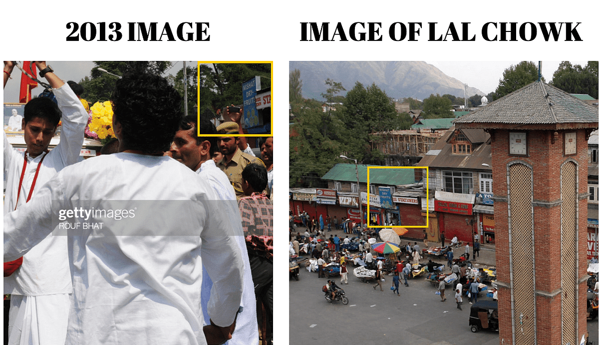 हमें 2004, 2007 और 2012 की फोटो मिलीं, मतलब श्रीनगर में ये त्योहार मनाया जाता रहा है और ऐसा 32 साल बाद नहीं हुआ.
