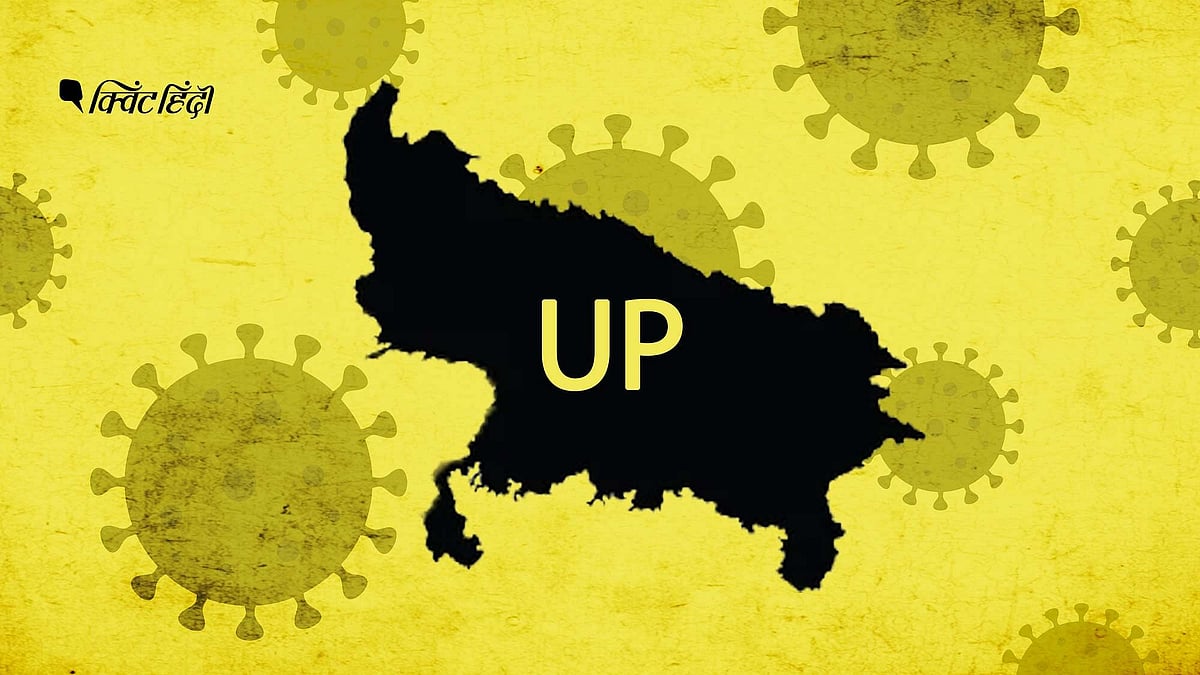 UP में कोरोना  के साए में मनेगा त्योहार, सरकार ने जारी की गाइडलाइन