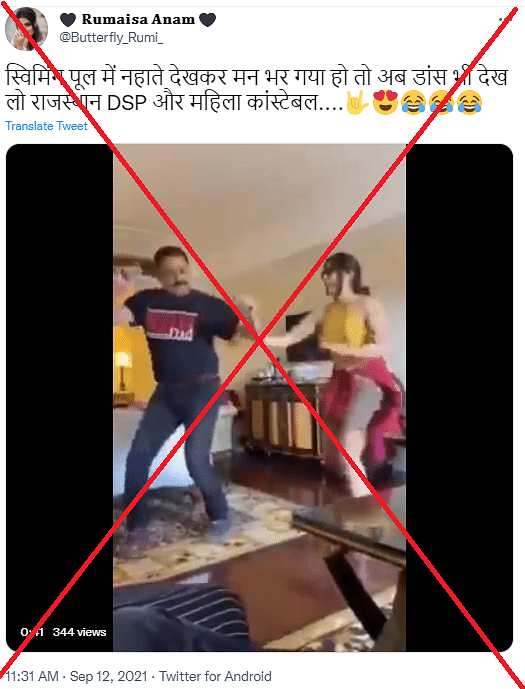 राजस्थान पुलिस के DSP हीरालाल सैनी का आपत्तिजनक वीडियो वायरल हुआ था, जिसके बाद उन्हें सस्पेंड कर दिया गया