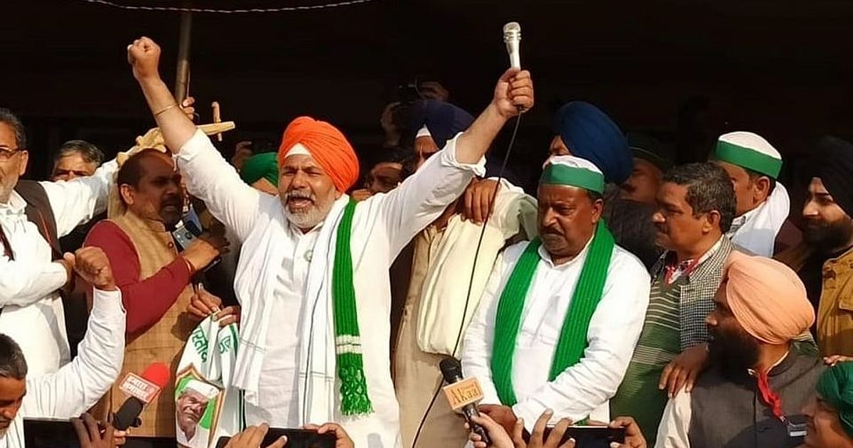 राकेश टिकैत ने भारत बंद को बताया सफल और ऐतिहासिक, ट्रैफिक जाम का भी किया जिक्र