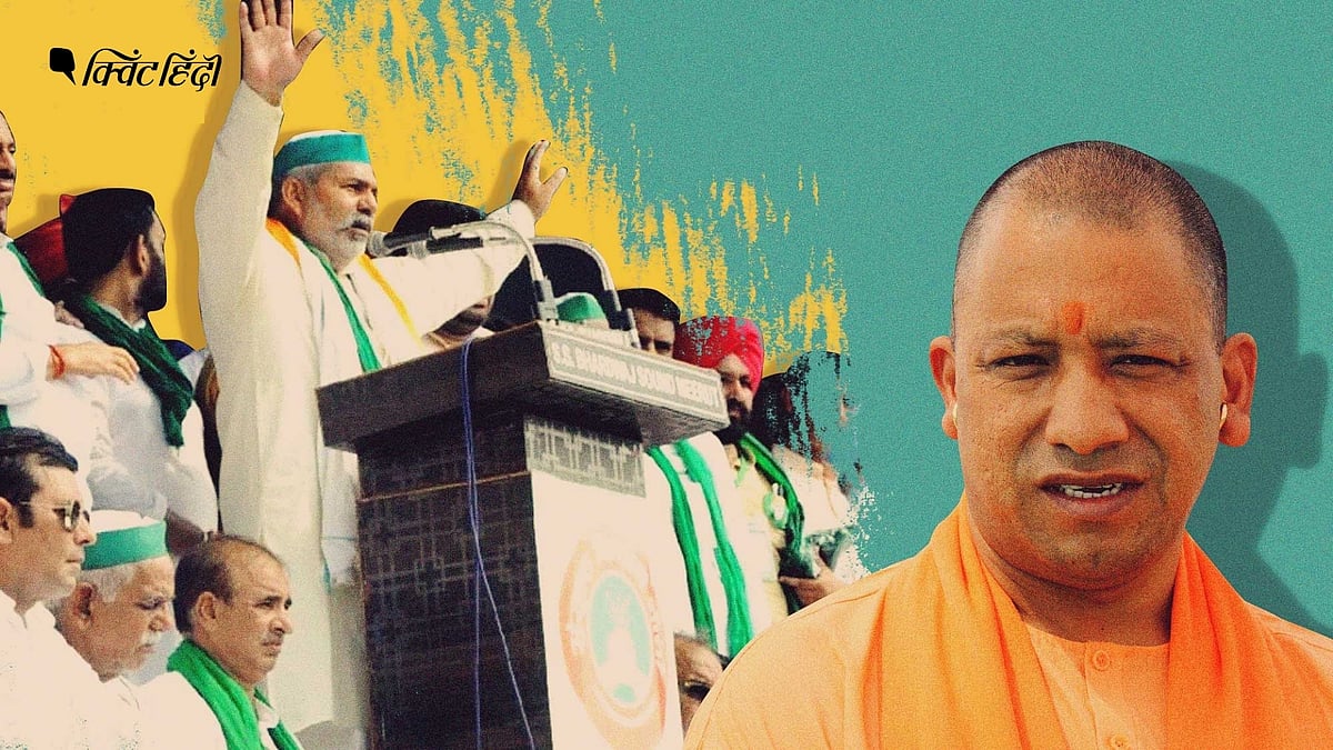 उत्तर प्रदेश विधानसभा चुनाव में किसान यूनियन Vs बीजेपी: इस लड़ाई के 3 अहम पहलू