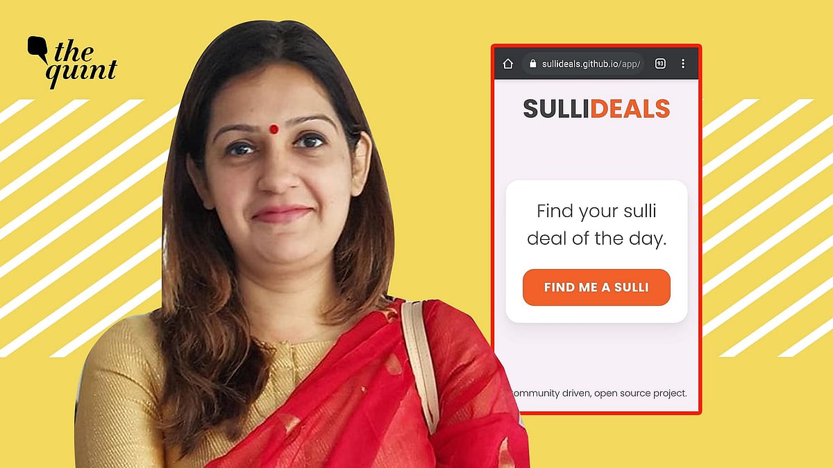 'Sulli Deals पर अबतक कार्यवाही क्यों नहीं' प्रियंका चतुर्वेदी का सरकार से सवाल