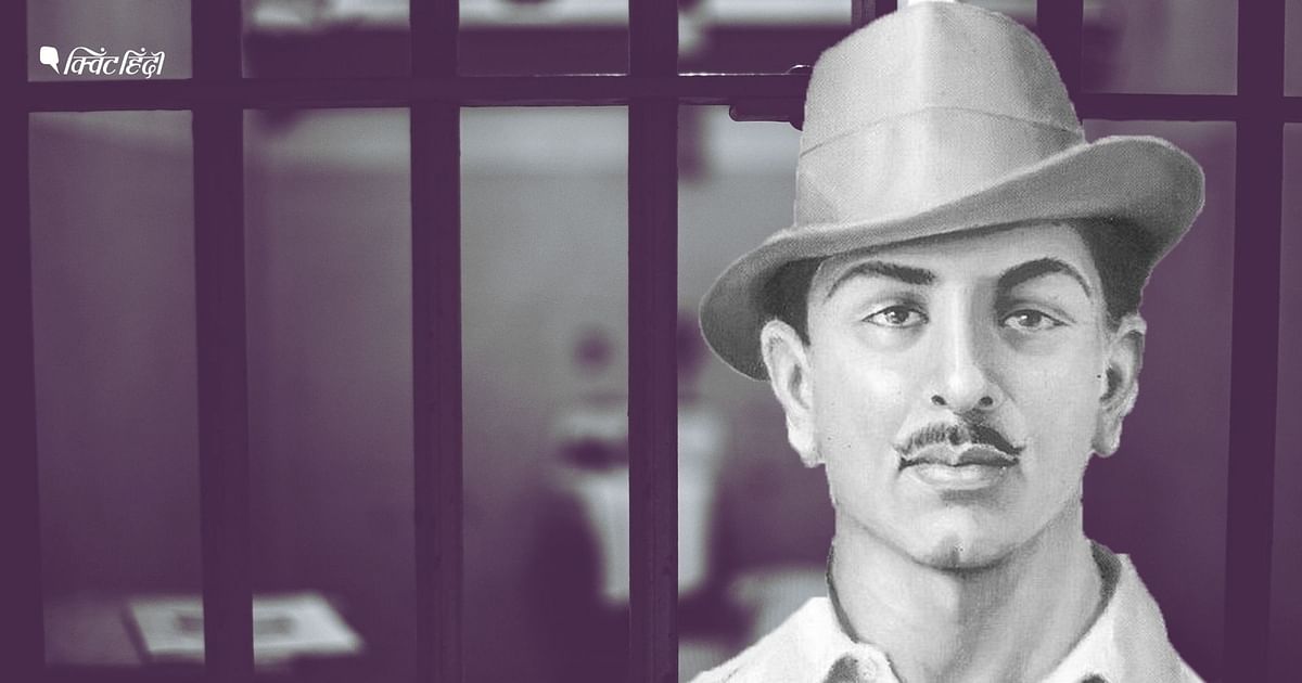 'किसी विचारधारा पर अंधविश्वास खतरनाक', आज के भारत के लिए भगत सिंह को जानना जरूरी