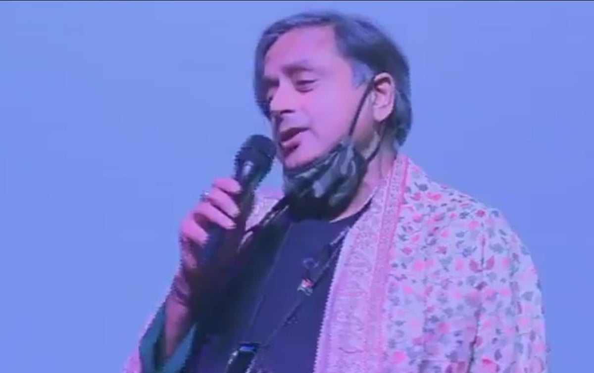 शशि थरूर ने गाया गाना- 'एक अजनबी हसीना से यूं मुलाकात हो गई...' खुद किया पोस्ट