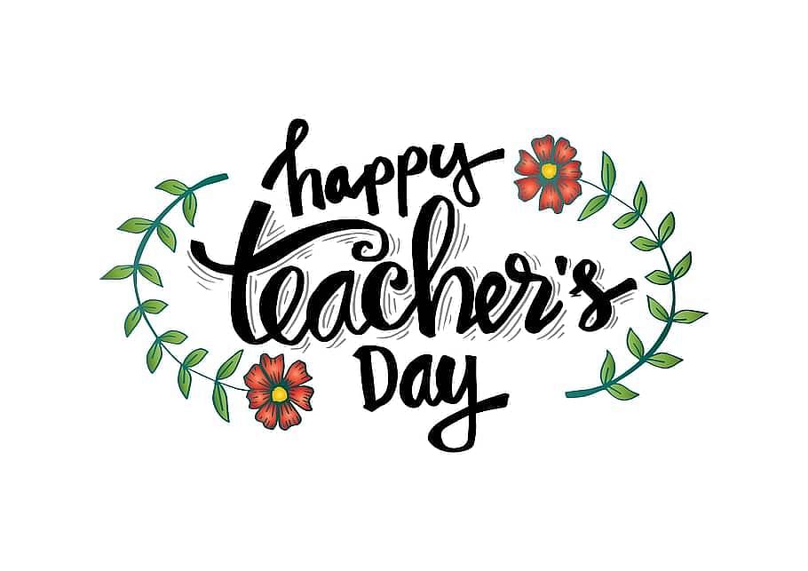 Happy Teachers' Day wishes Images: इस दिन शिष्य अपने गुरु का सम्मान करते हैं व उपहार देते हैं.
