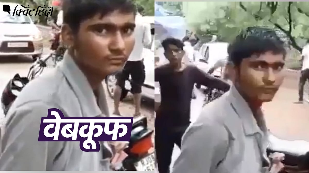 देवा डॉन के खौफ का बताया जा रहा वीडियो असली घटना नहीं, कॉमेडी वीडियो है