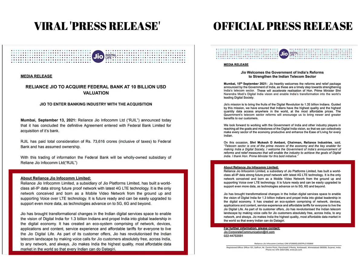 वायरल 'प्रेस रिलीज' में कई ऐसी गलतियां नजर आईं जिनसे पता चलता है कि ये Reliance Jio की ऑफिशियल प्रेस रिलीज नहीं है.