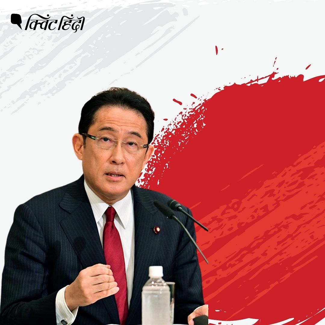 Japan| योशीहिदे सुगा ने 3 Aug को घोषणा की कि वो PM पद छोड़ रहे हैं, 29 सितंबर को सत्ताधारी LDP पार्टी करेगी चुनाव 