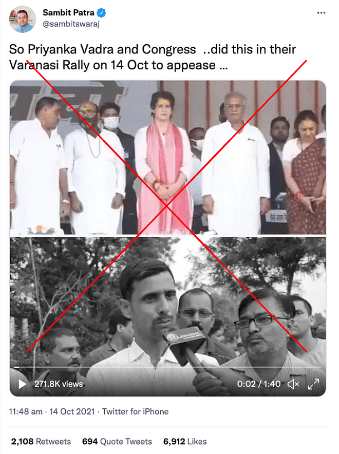 संबित पात्रा समेत कई सोशल मीडिया यूजर्स ने अधूरा वीडियो शेयर कर प्रियंका गांधी वाड्रा पर तुष्टीकरण का आरोप लगाया.