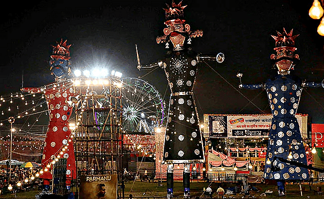 <div class="paragraphs"><p><strong>Happy Dusshera</strong></p></div>