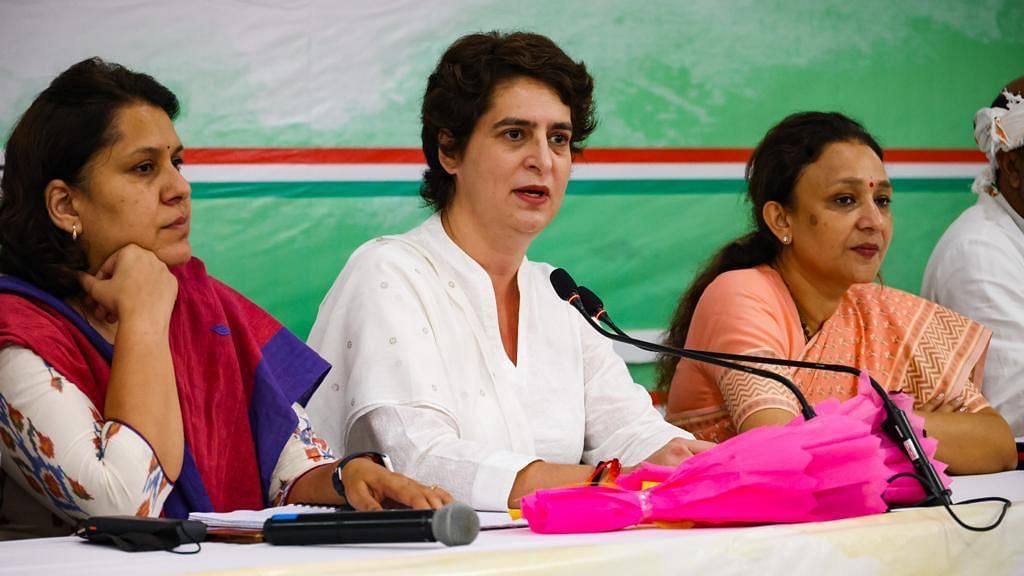 <div class="paragraphs"><p>प्रियंका गांधी ने लखनऊ में महिलाओं से राजनीति में आने की अपील की.</p></div>