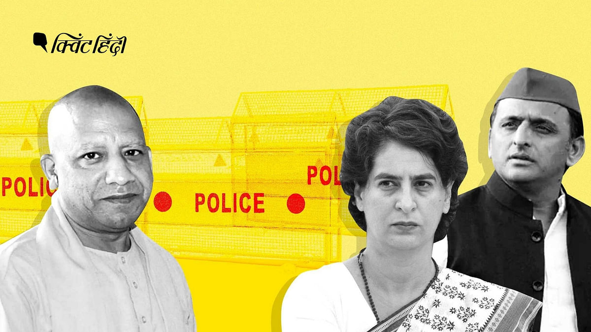 राहुल गांधी, प्रियंका, अखिलेश को लखीमपुर जाने से कानूनन रोक सकती है यूपी सरकार?