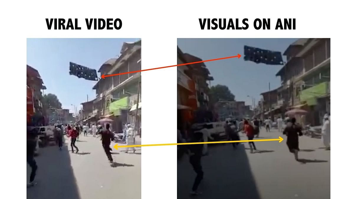 ये वीडियो 2017 का है, जब कश्मीर के अनंतनाग में प्रदर्शनकारियों और पुलिस के बीच झड़प हो गई थी.