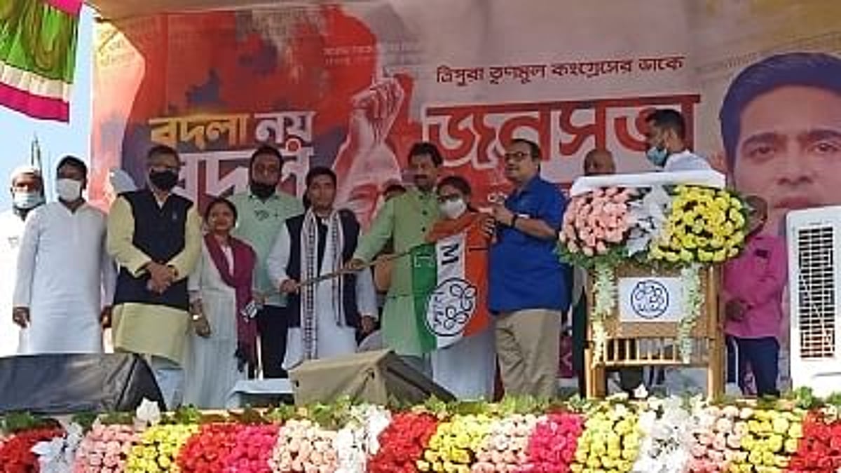 त्रिपुरा: अभिषेक बनर्जी की रैली के दौरान बीजेपी के दो नेता TMC में शामिल