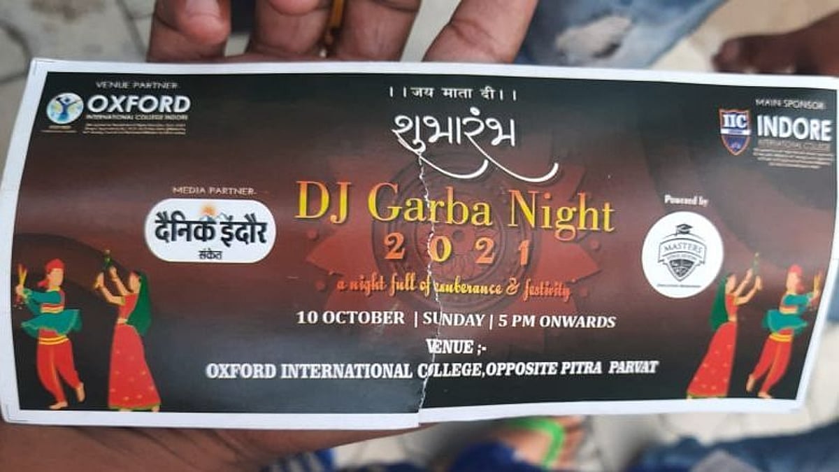 इंदौर:कॉलेज गरबा में बजरंग दल के हंगामे के बाद 4 गिरफ्तार,पर इनका गुनाह क्या था?