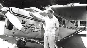 साल 1953 में भारत सरकार ने टाटा संस से एयर इंडिया में मालिकाना हक खरीद लिया था. 