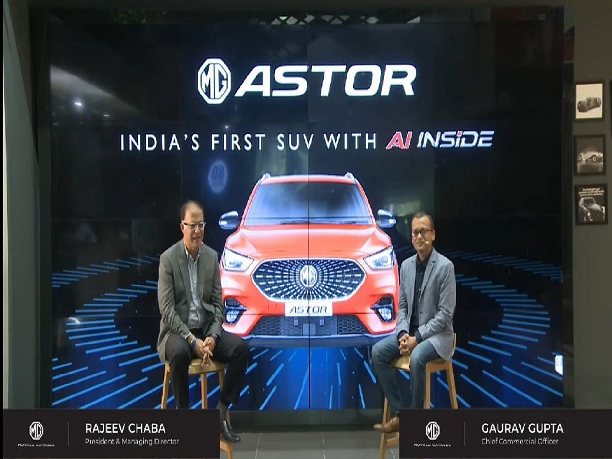 MG Astor Launched: MG Astor भारत में लॉन्च हुई, जानें कीमत व स्पेसिफिकेशन