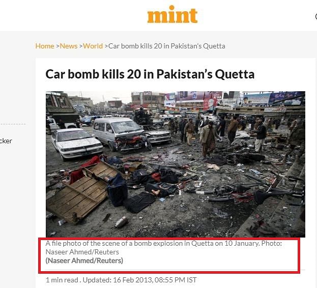 ये फोटो साल 2013 में पाकिस्तान के क्वेटा में हुए बम धमाके की है, जिसे भारत-पाक मैच से जोड़कर शेयर किया जा रहा है